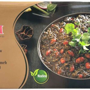 Hani Stekt Ghormeh Grytbit 460 g